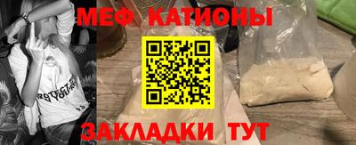 дурь Донской