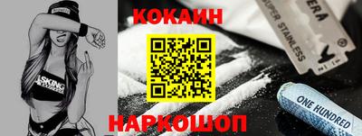 дурь Донской
