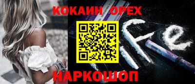 дурь Донской