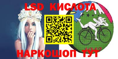 гашиш Донецк