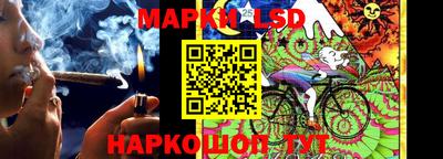 гашиш Донецк
