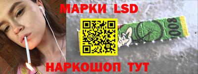 альфа пвп Дубна