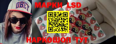 дурь Донской
