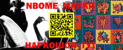 гашиш Донецк