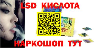 дурь Донской