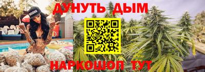 дурь Донской