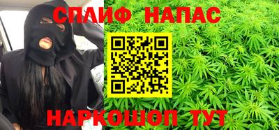 ПСИЛОЦИБИНОВЫЕ ГРИБЫ Долгопрудный