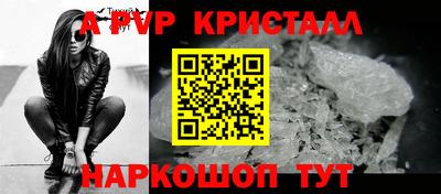 дурь Донской