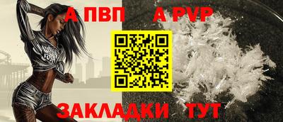 гашиш Донецк