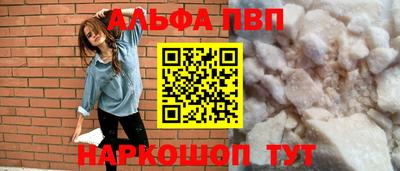 дмт Дмитров