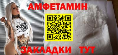 гашиш Донецк