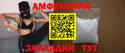 гашиш Донецк