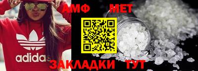 гашиш Донецк