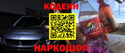дурь Донской