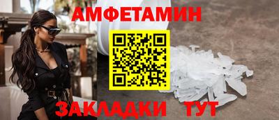 дурь Донской