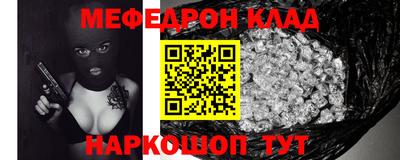 дурь Донской