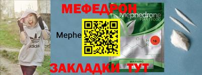 дурь Донской