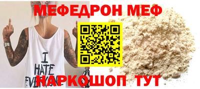 дурь Донской
